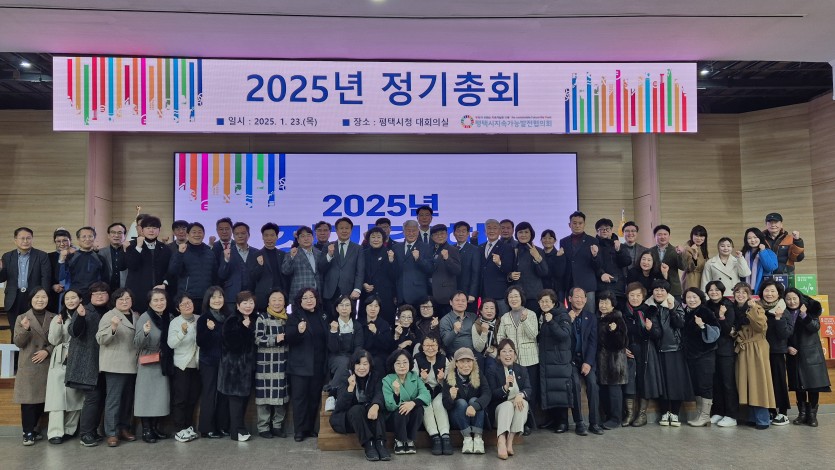 a3906464cbcd0c809596999ade19cde0_1738541328_5831.jpg
