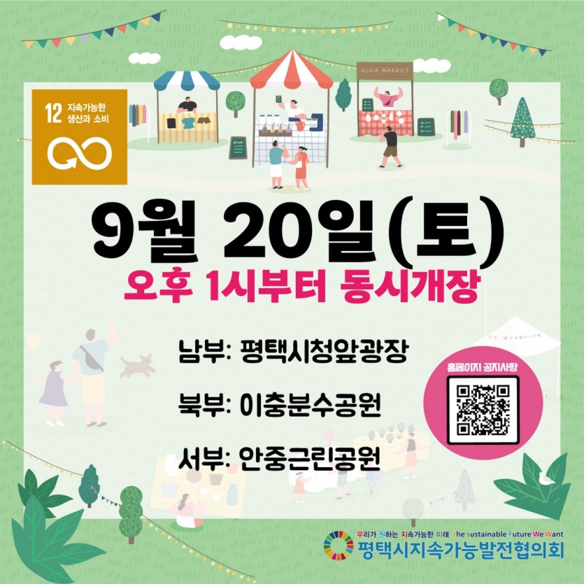 ef87390de582ac56b75ed3fdebe86852_1756946901_7696.jpg