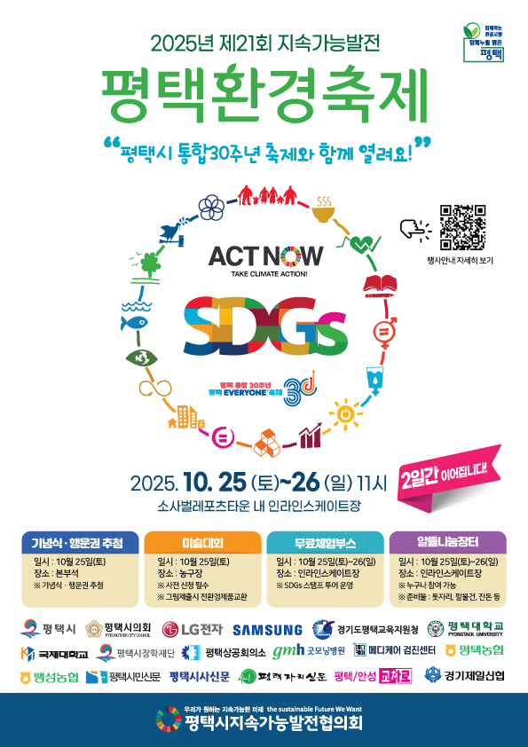 530a4fecd64373b87b2f95747041f73d_1758782036_089.jpg 530a4fecd64373b87b2f95747041f73d_1758782036_089.jpg